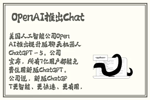 五月丁香综合社