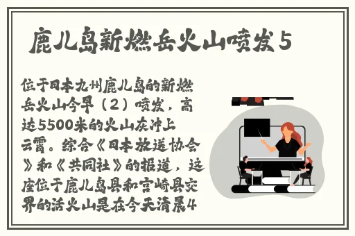 男生插曲女生下边身体视频
